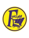 مصر client logo